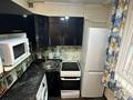 3-бөлмелі пәтер · 54 м² · 1/5 қабат, Михаэлиса 17, бағасы: 18.6 млн ₸ в Усть-Каменогорске — фото 17