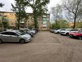 3-бөлмелі пәтер · 54 м² · 1/5 қабат, Михаэлиса 17, бағасы: 18.6 млн ₸ в Усть-Каменогорске — фото 28