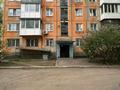 3-бөлмелі пәтер · 54 м² · 1/5 қабат, Михаэлиса 17, бағасы: 18.6 млн ₸ в Усть-Каменогорске — фото 26
