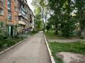3-бөлмелі пәтер · 54 м² · 1/5 қабат, Михаэлиса 17, бағасы: 18.6 млн ₸ в Усть-Каменогорске — фото 31