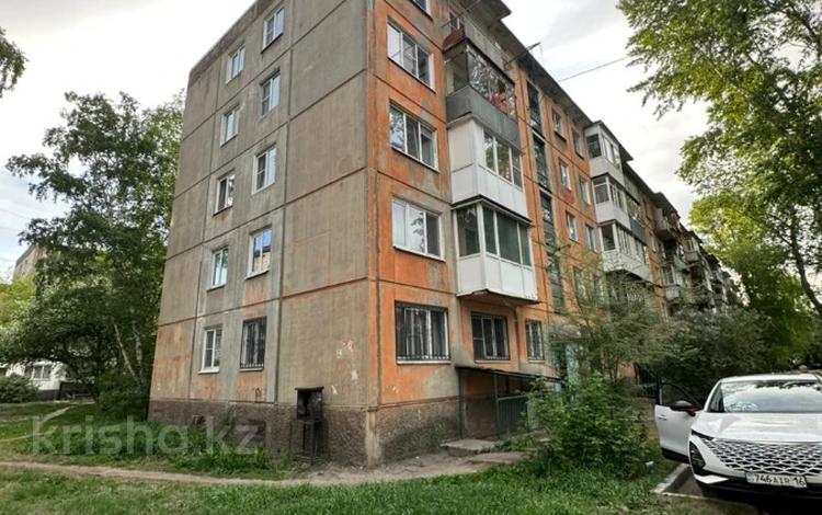 3-бөлмелі пәтер · 54 м² · 1/5 қабат, Михаэлиса 17, бағасы: 18.6 млн ₸ в Усть-Каменогорске — фото 35