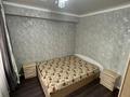 3-бөлмелі пәтер · 54 м² · 1/5 қабат, Михаэлиса 17, бағасы: 18.6 млн ₸ в Усть-Каменогорске — фото 6