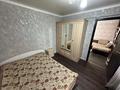 3-бөлмелі пәтер · 54 м² · 1/5 қабат, Михаэлиса 17, бағасы: 18.6 млн ₸ в Усть-Каменогорске — фото 7