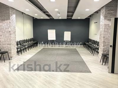Свободное назначение · 150 м² за 100 000 ₸ в Астане, р-н Байконур