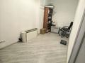 Свободное назначение · 150 м² за 100 000 ₸ в Астане, р-н Байконур — фото 10