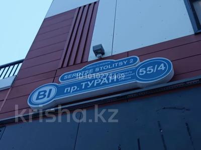 2-комнатная квартира · 63.4 м² · 14/19 этаж, Туран 55/4 за 54.5 млн 〒 в Астане, Есильский р-н