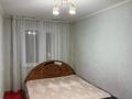 3-бөлмелі пәтер · 64 м² · 4/5 қабат, Кабанбай батыр 12, бағасы: 160 000 ₸ в Шымкенте, Енбекшинский р-н — фото 11