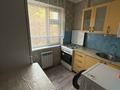 3-бөлмелі пәтер · 64 м² · 4/5 қабат, Кабанбай батыр 12, бағасы: 160 000 ₸ в Шымкенте, Енбекшинский р-н — фото 4