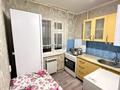 3-бөлмелі пәтер · 64 м² · 4/5 қабат, Кабанбай батыр 12, бағасы: 160 000 ₸ в Шымкенте, Енбекшинский р-н — фото 6