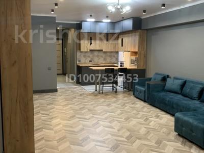 1-бөлмелі пәтер · 53 м² · 12/12 қабат, Тулебаева 49/1 — Гоголя - Тулебаева, бағасы: 390 000 ₸ в Алматы, Медеуский р-н