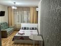 1-комнатная квартира · 30 м² · 1/16 этаж, Майлина 29 — Майлина-Жумабаева за 1 500 ₸ в Астане, Алматы р-н
