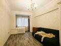 2-комнатная квартира · 45 м² · 3/4 этаж, Сайран 1 — Абая Утеген Батыра за 250 000 ₸ в Алматы, Ауэзовский р-н — фото 4