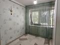 2-комнатная квартира · 36 м² · 2/4 этаж, мкр. Зачаганск пгт, мкр. Зачаганск 71 за 11 млн ₸ в Уральске — фото 5