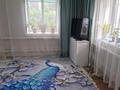 Жеке үй · 4 бөлме · 78.2 м² · 11 жүзд., Мереке 4 — Поселок Круглоозерное, бағасы: 15 млн ₸ в Уральске — фото 4