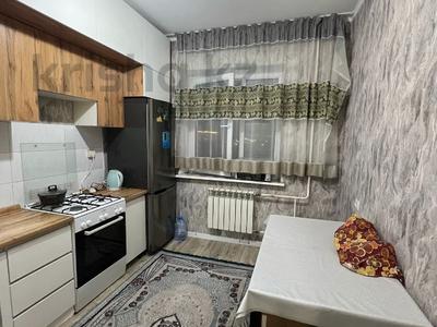 Продажа квартир в Алматы: 1-комнатная квартира · 41 м² · 7/9 этаж, мкр Аксай-4 за 27 млн 〒 1-комнатная квартира · 41 м² · 7/9 этаж, мкр Аксай-4 за 27 млн 〒 в Алматы, Ауэзовский р-н