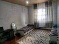 Жеке үй · 7 бөлме · 260 м² · 6 жүзд., Громовой 121 — Мамыр, бағасы: 52 млн ₸ в Кокшетау — фото 5