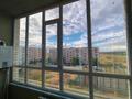 2-комнатная квартира · 73 м² · 3/5 этаж, мкр. Алтын орда 29 а за 16 млн ₸ в Актобе — фото 5
