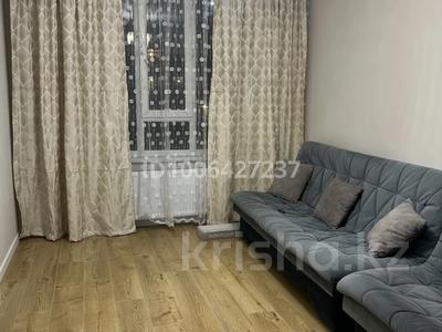 2-бөлмелі пәтер · 45 м² · 5/9 қабат, мкр Шугыла, Мкрн Шугыла — Строительная, Абая, бағасы: 260 000 ₸ в Алматы, Наурызбайский р-н