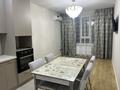 2-бөлмелі пәтер · 45 м² · 5/9 қабат, мкр Шугыла, Мкрн Шугыла — Строительная, Абая, бағасы: 260 000 ₸ в Алматы, Наурызбайский р-н — фото 6