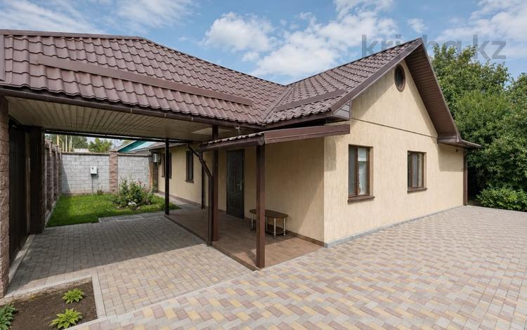Часть дома · 3 комнаты · 143 м² · 6.5 сот., Багратиона 26 — Рыскулова за 115 млн ₸ в Алматы, Турксибский р-н — фото 5