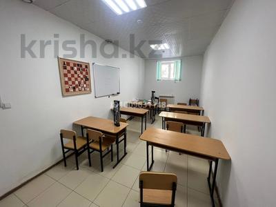 Свободное назначение, офисы, магазины и бутики, склады, салоны красоты, фитнес и спорт, медцентры и аптеки, образование, развлечения, конференц-залы, кабинеты и рабочие места, студии · 20 м² за 100 000 〒 в Астане, Алматы р-н