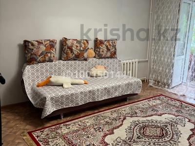Продажа квартир в Западно-Казахстанской обл.: 2-комнатная квартира · 49.1 м² · 2/5 этаж, Вокзальная за 18 млн 〒 2-комнатная квартира · 49.1 м² · 2/5 этаж, Вокзальная за 18 млн 〒 в Уральске, мкр Школьник