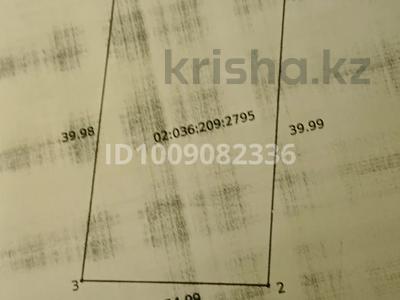 Участок · 10 соток, Курашасай , Куршасай 25 — Рядом остановка за 3 млн 〒 в Актобе