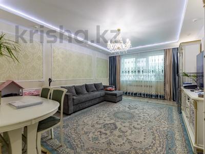 3-комнатная квартира · 92 м² · 3/14 этаж, Кабанбай батыра 48А за 65 млн 〒 в Астане