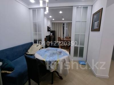 2-комнатная квартира · 60 м² · 2 этаж, Утепова 31 за 47 млн ₸ в Алматы, Бостандыкский р-н