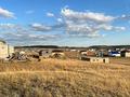 Участок · 8 соток, Виноградная 898 за 2 млн ₸ в Кокшетау — фото 4
