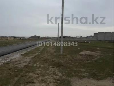 Участок · 8 соток, мкр Нуршуак, Қағанат за 10.5 млн ₸ в Шымкенте, Абайский р-н