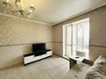 2-комнатная квартира · 55.5 м² · 11/12 этаж, Кабанбай батыра 59/1 за 280 000 ₸ в Астане, Есильский р-н — фото 6