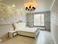 2-комнатная квартира · 55.5 м² · 11/12 этаж, Кабанбай батыра 59/1 за 280 000 ₸ в Астане, Есильский р-н — фото 8
