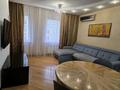 4-комнатная квартира · 97.3 м² · 10/19 этаж, ул. Каныша Сатпаева 30Ак3 за 550 000 ₸ в Алматы, Бостандыкский р-н — фото 10