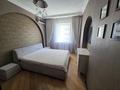 4-комнатная квартира · 97.3 м² · 10/19 этаж, ул. Каныша Сатпаева 30Ак3 за 550 000 ₸ в Алматы, Бостандыкский р-н — фото 6