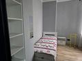 4-комнатная квартира · 97.3 м² · 10/19 этаж, ул. Каныша Сатпаева 30Ак3 за 550 000 ₸ в Алматы, Бостандыкский р-н — фото 3
