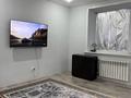 2-комнатная квартира · 63 м², 4-я линия за 24.5 млн ₸ в Петропавловске