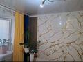1-бөлмелі пәтер · 20 м² · 4/4 қабат, Айгүл ш/а, Громова 30 — Громова2/1, бағасы: 3.6 млн ₸ в Уральске, мкр Айгуль — фото 3