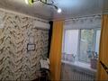 1-бөлмелі пәтер · 20 м² · 4/4 қабат, Айгүл ш/а, Громова 30 — Громова2/1, бағасы: 3.6 млн ₸ в Уральске, мкр Айгуль — фото 5