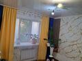 1-бөлмелі пәтер · 20 м² · 4/4 қабат, Айгүл ш/а, Громова 30 — Громова2/1, бағасы: 3.6 млн ₸ в Уральске, мкр Айгуль — фото 6