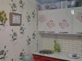 1-комнатная квартира · 30 м² · 4/5 этаж, мкр Айгуль, Громова 30 — Громова2/1 за 3.9 млн ₸ в Уральске — фото 5