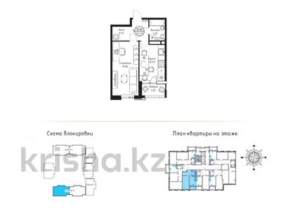 1-комнатная квартира, 45.4 м², 2/9 этаж, Айтматова 45 за 18.5 млн 〒 в Астане