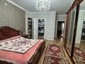4-комнатная квартира · 176 м² · 4/5 этаж, мкр. Алтын орда, мәңгілік ел 11 за 62.9 млн ₸ в Актобе — фото 4
