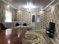 Отдельный дом · 7 комнат · 220 м² · 10 сот., Кунанбаева за 40 млн ₸ в Талапкер  — фото 6