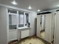2-бөлмелі пәтер · 60.8 м² · 5/5 қабат, 17-й мкр 75, бағасы: 20.5 млн ₸ в Актау — фото 11