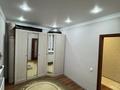 2-бөлмелі пәтер · 60.8 м² · 5/5 қабат, 17-й мкр 75, бағасы: 20.5 млн ₸ в Актау — фото 12