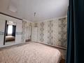 Жеке үй · 7 бөлме · 203.6 м² · 5 жүзд., Шиелі 230, бағасы: 52 млн ₸ в Алматы — фото 16
