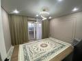 3-комнатная квартира · 115 м² · 6/6 этаж, Скоробогатова 67/2 — возле Галактики за 39 млн ₸ в Уральске — фото 17