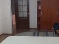 1-комнатная квартира · 46 м² · 4/6 этаж, Наримановская 64 за ~ 25.5 млн ₸ в Костанае — фото 4