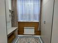 2-комнатная квартира · 45 м² · 5/5 этаж, мкр. Алтын орда 46 за 185 000 ₸ в Актобе — фото 3